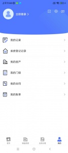北京保障房app