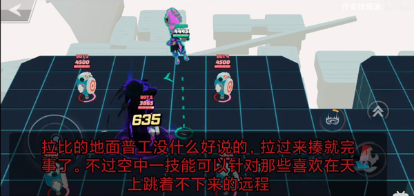 粉碎传奇国际版(Smash Legends)