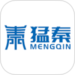 猛秦数钢管app