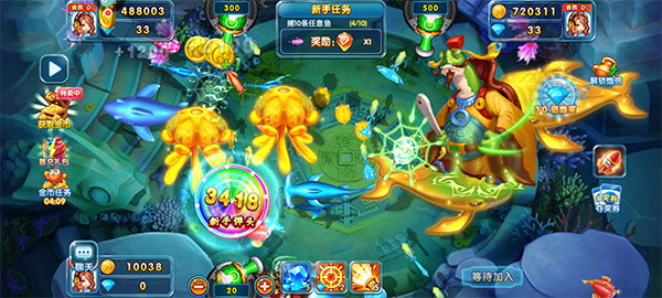 捕鱼炸翻天2026最新版