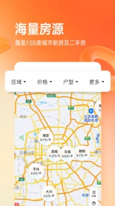 幸福里app