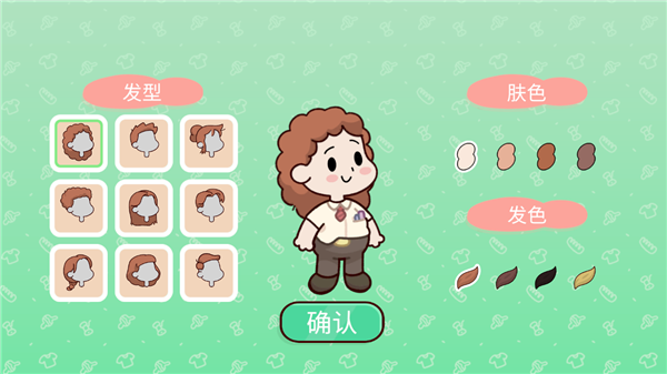 我亲爱的农场官方正版