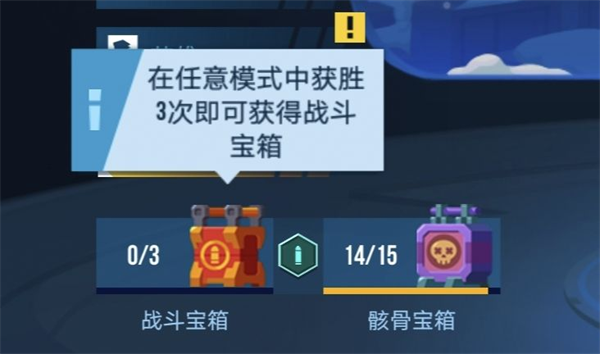 雷霆小分队官方正版