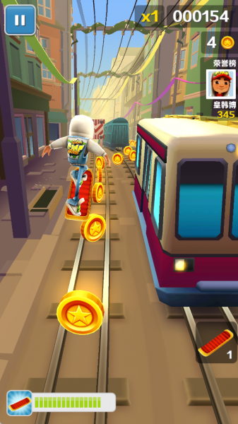 地铁跑酷牛津版