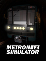 地铁模拟2