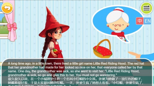 宝宝学英语ABC app