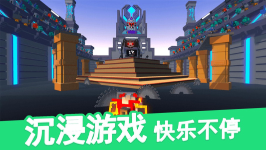 机器人对决中文版