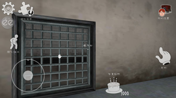 恐怖冰淇淋6内置mod菜单版