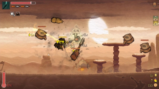 黄老饼梦游惊奇