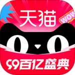 手机天猫享新版app官方版