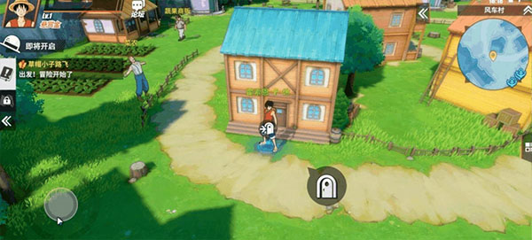 航海王热血航线qq登录版