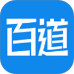 百道学习app
