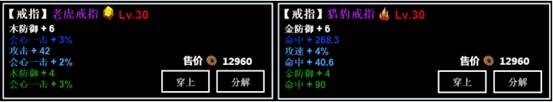无尽洪荒九游渠道服