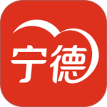 i宁德app