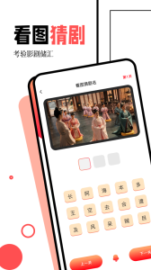 闪电侠影视最新版本