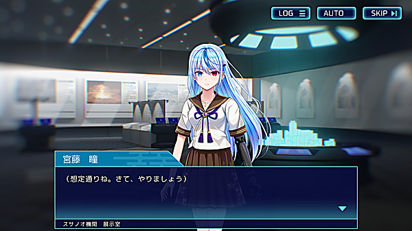 Liminality音游官方版
