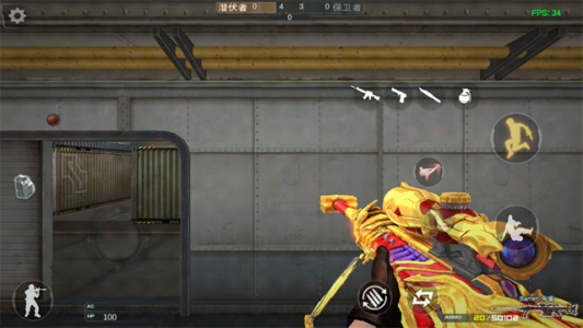 GZ穿越火线官方版