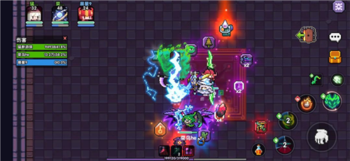 我的勇者小米版