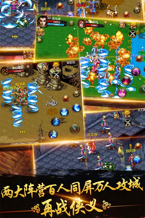 侠义华为渠道服