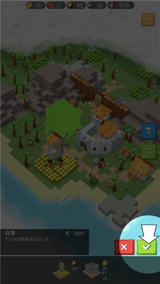 中世纪RTS官方版