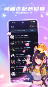 捞月狗app