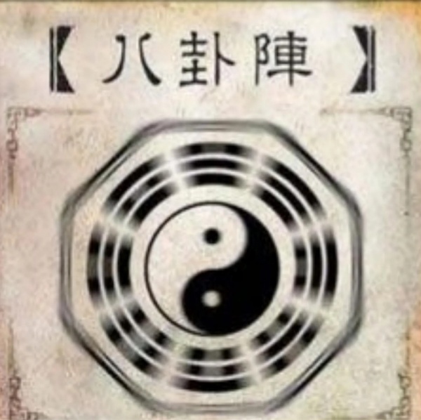 三国杀移动版360版