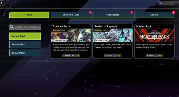 master duel手机版