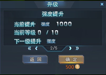 生死狙击vivo版