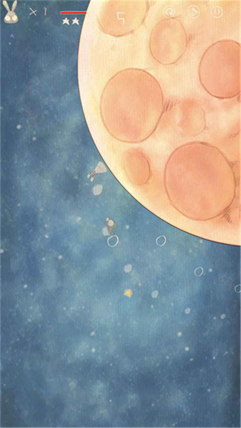 喜欢和你在一起测试版