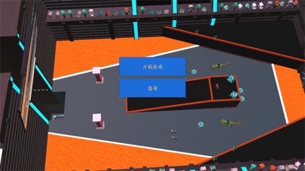 机器人角斗场内置功能菜单版