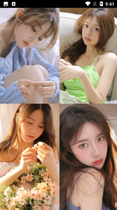 柑橘直播纯净版