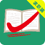 万行教师最新版