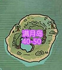 创造与魔法国际服