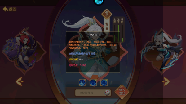 徒儿快跑折扣版