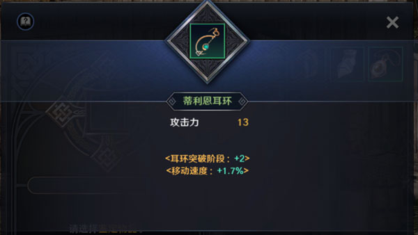 黑色沙漠国际版(Black Desert)