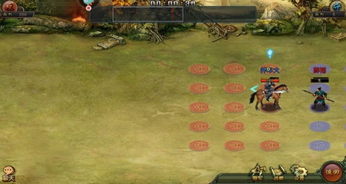 新三国争霸九游版