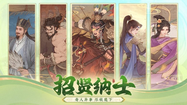 这城有良田bilibili版