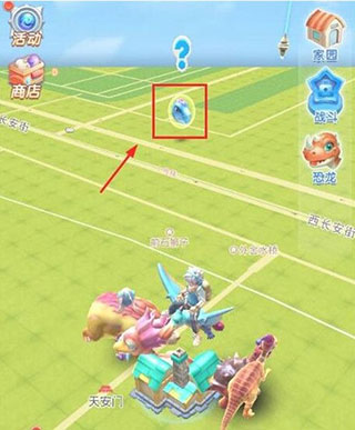 我的恐龙九游渠道服