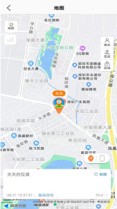智天使儿童智能手表app