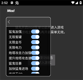 躺平发育无限金币破解版
