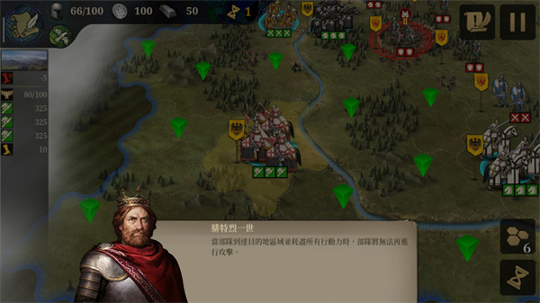 欧陆战争7中世纪官方版