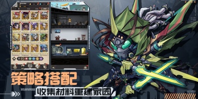 开放世界探索冒险的网游RPG手游合集