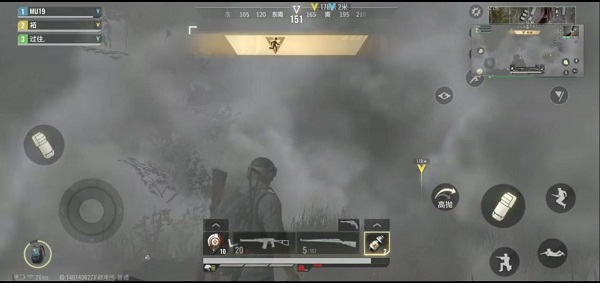 超凡先锋测试服最新版