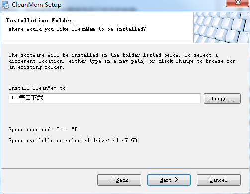 cleanmem
