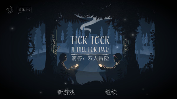 LT画质助手官方正版