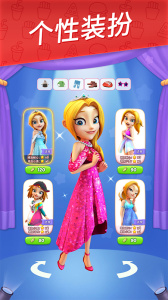 舌尖上的小镇九游版