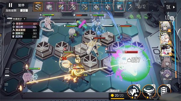 少女前线云图计划国际版