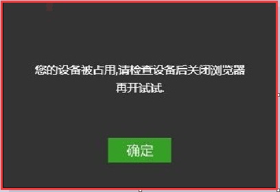 酷狗繁星直播