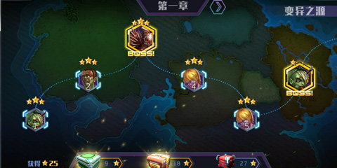 王者英雄之枪战传奇官方正版