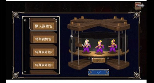 战魂铭人凉屋版